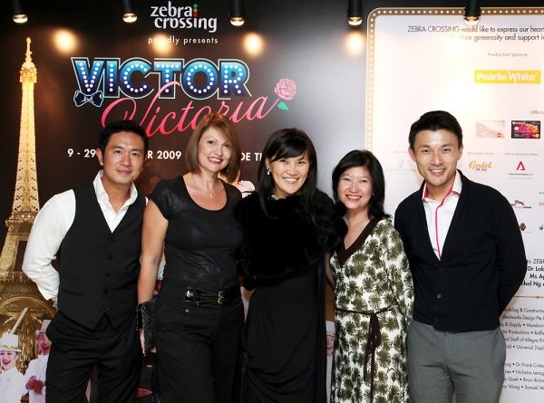 Adrian Pang Photo
